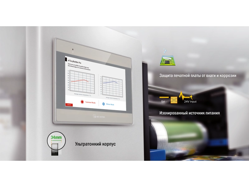 Панель оператора Weintek MT8072iE, 7″ — изображение 5