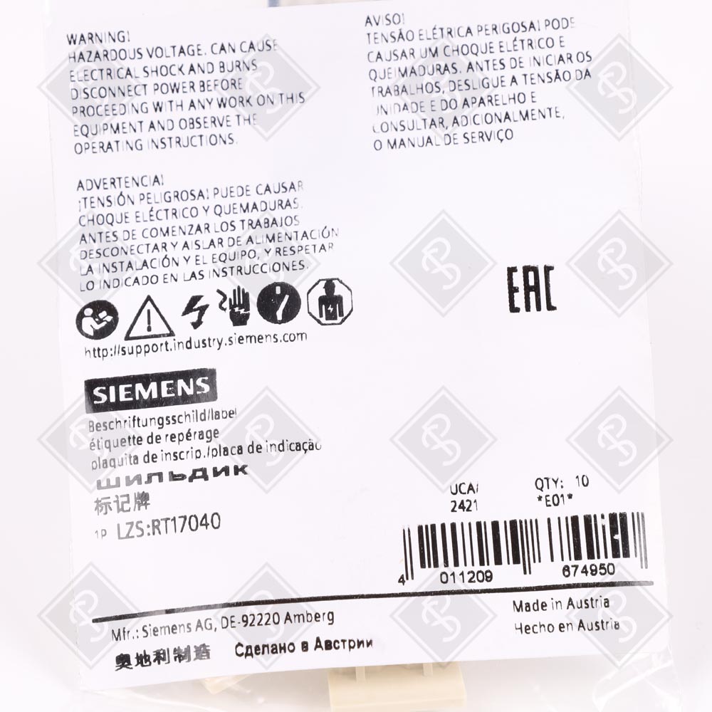 Комплектное втычное электромеханическое реле Siemens LZSRT3A4L24 — изображение 12