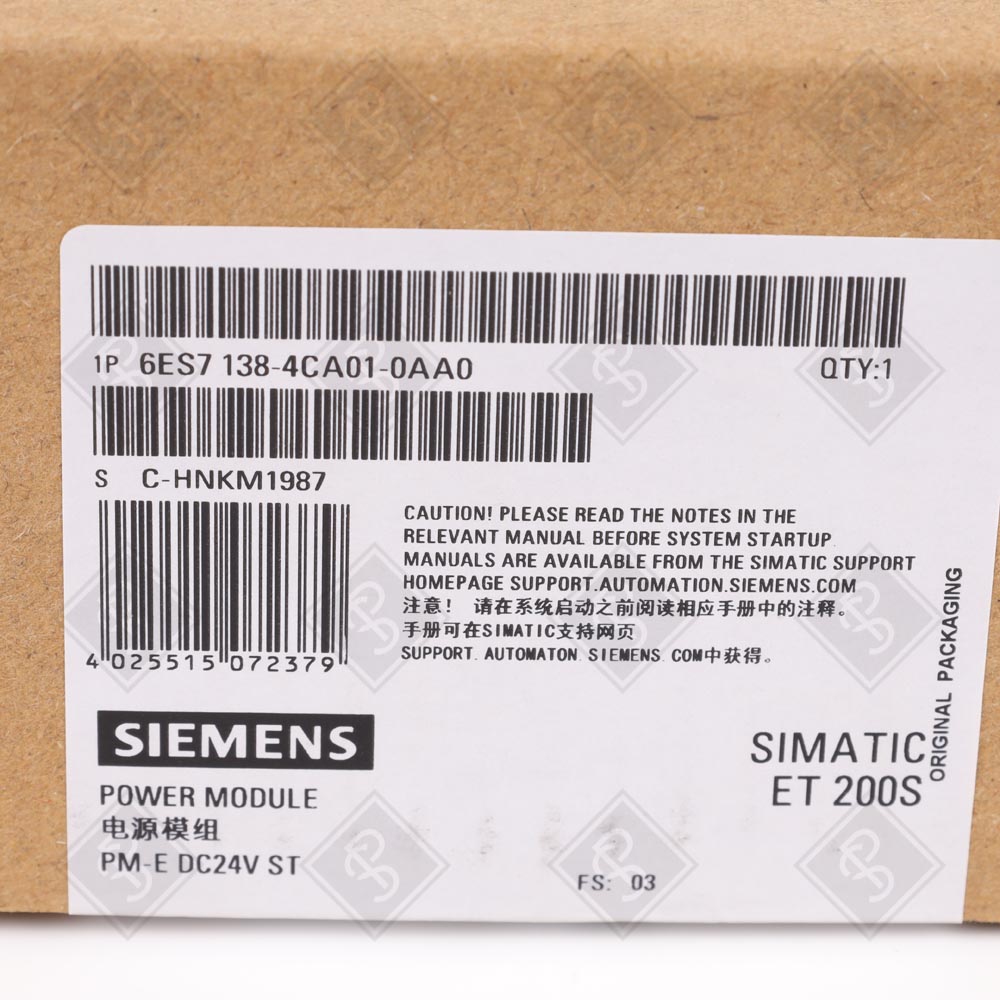 Модуль контроля питания Siemens 6ES7138-4CA01-0AB0 — изображение 4