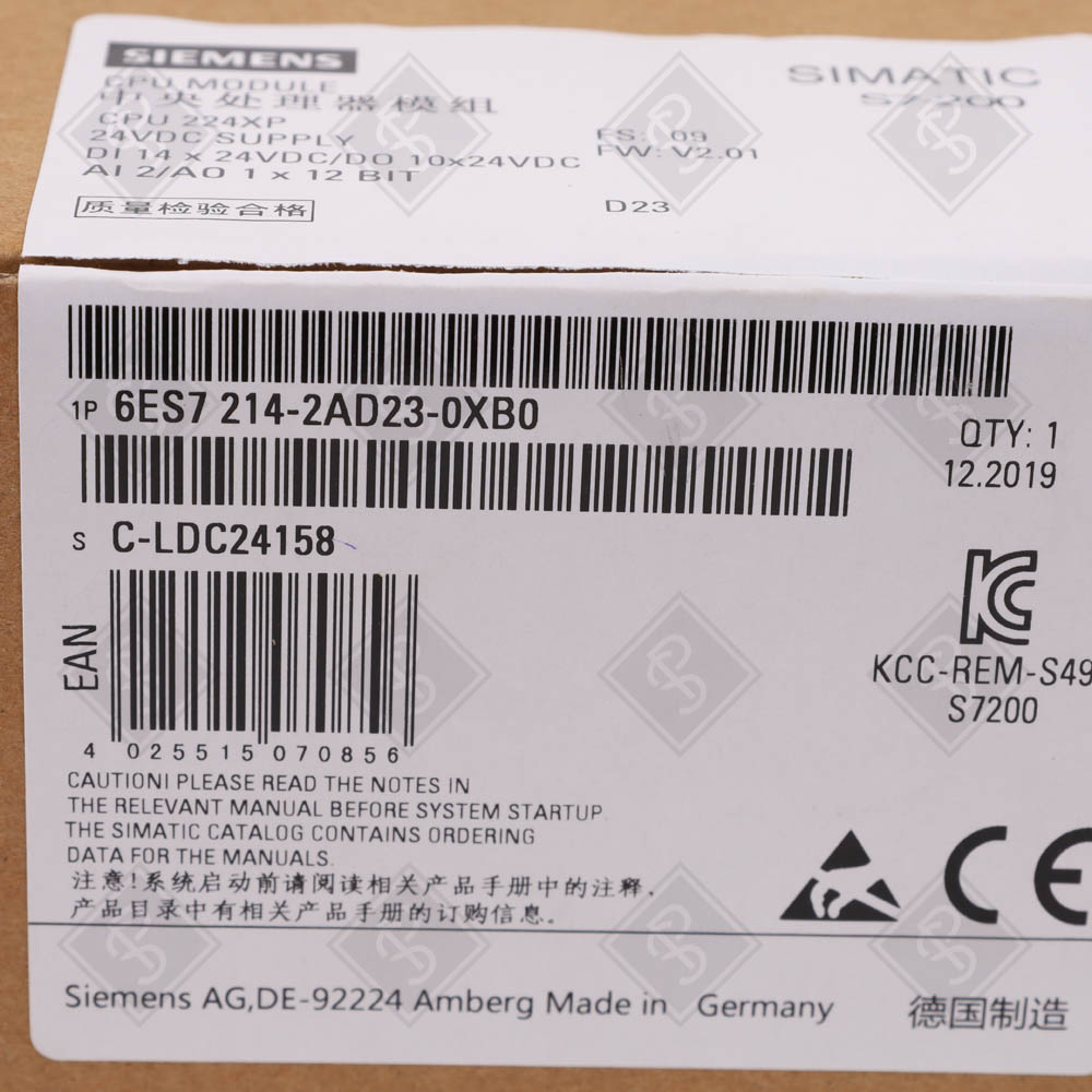 Модуль центрального процессора Siemens 6ES7214-2AD23-0XB0 — изображение 7