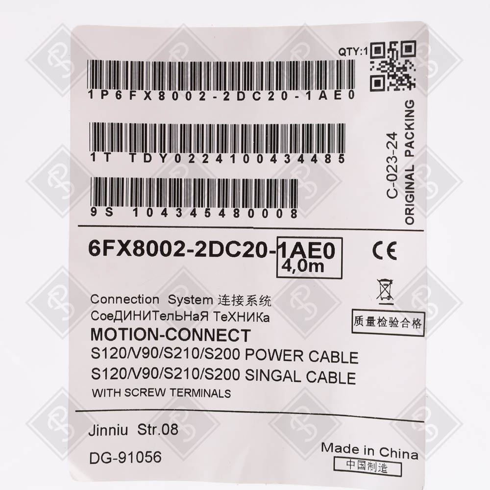 Сигнальный кабель Siemens 6FX8002-2DC20-1AE0 — изображение 4