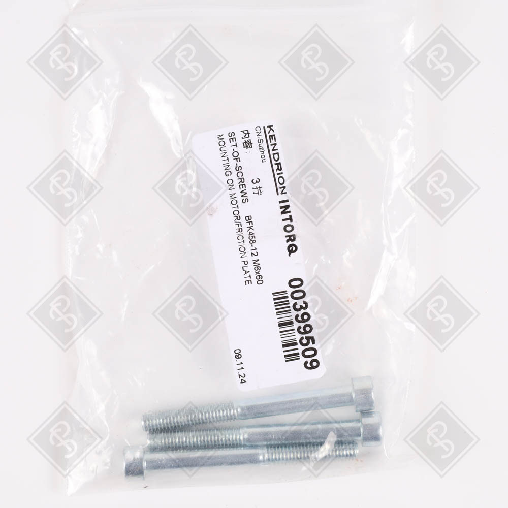 Пружинный тормоз INTORQ BFK458-12N — изображение 5