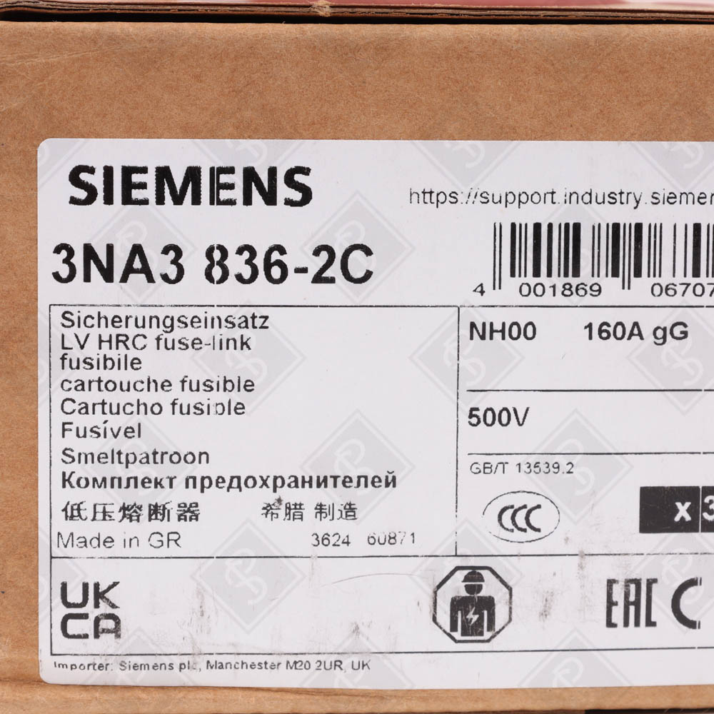 Плавкий предохранитель Siemens 3NA3836-2C — изображение 4