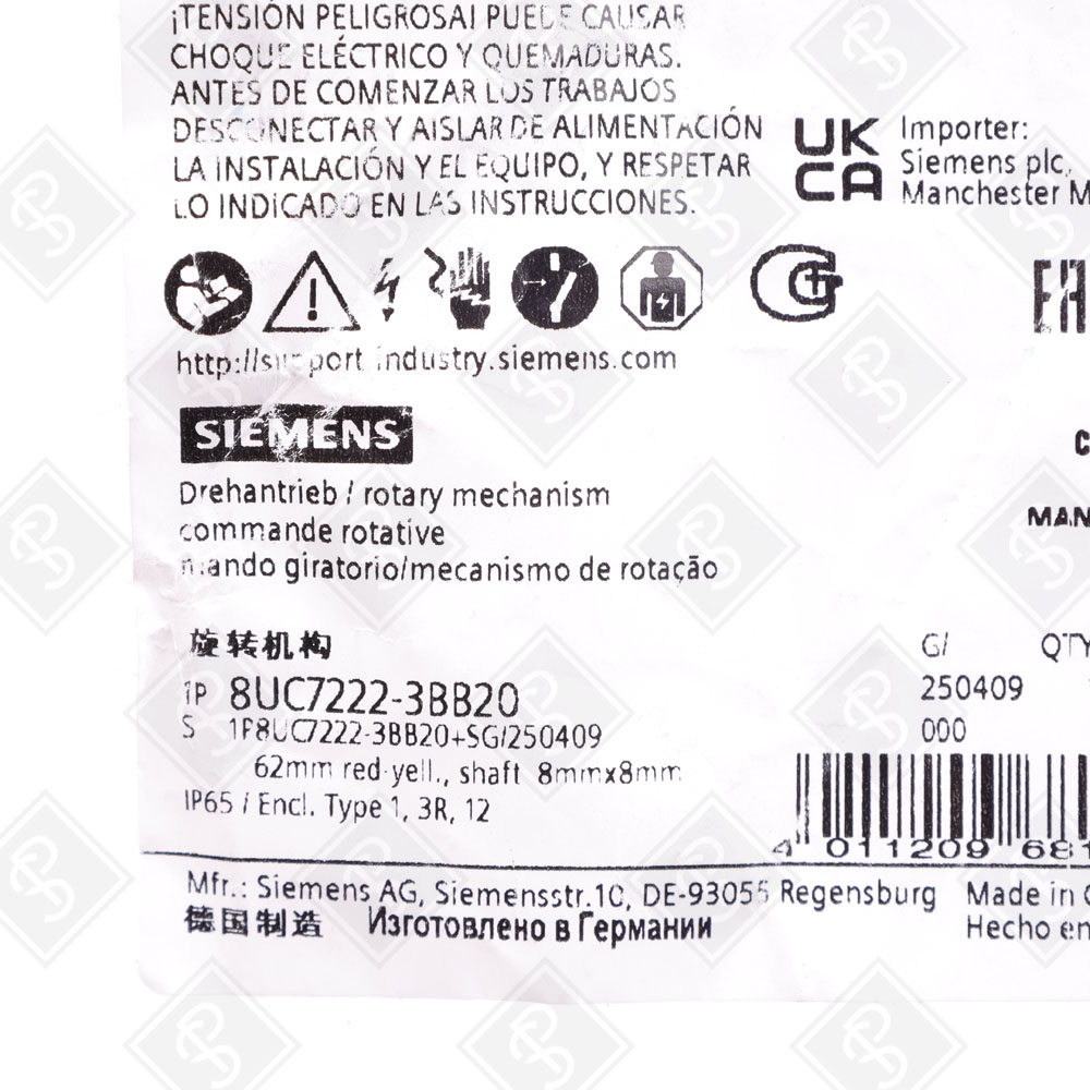 Дверной переключатель Siemens 8UC7222-3BB20 — изображение 3