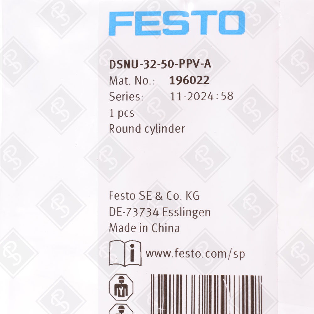 Круглый пневмоцилиндр Festo DSNU-32-50-PPV-A 196022 — изображение 5