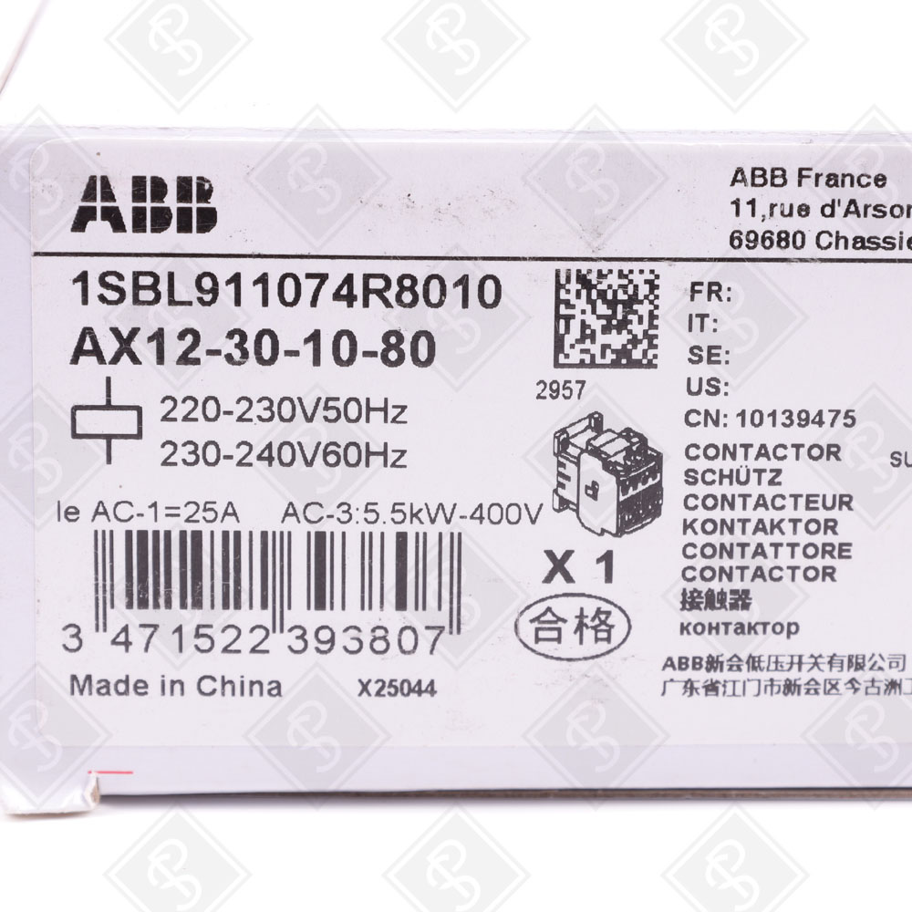 Контактор трехполюсный магнитный ABB 1SBL911074R8010 — изображение 6